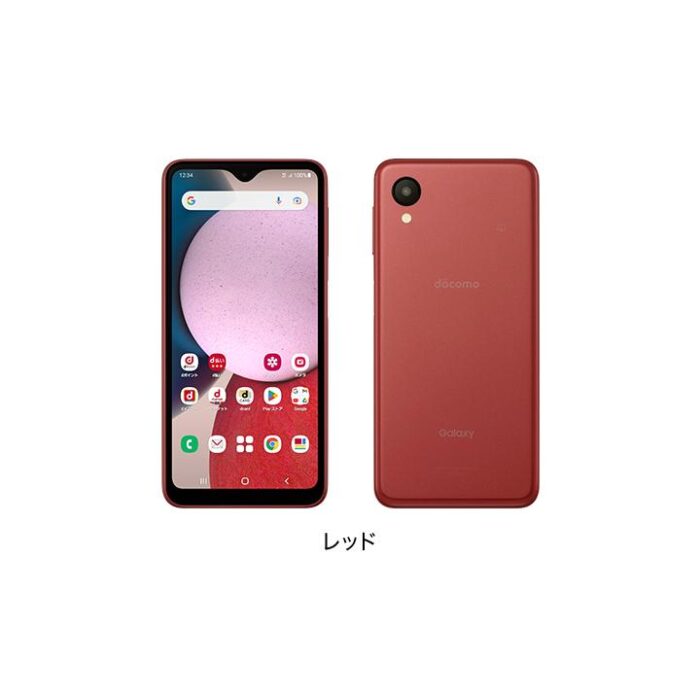 新品.未使用 Docomo Galaxy A23 5G SC-56C レッド　SIMフリー - 画像 (1)