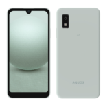 AQUOS wish3 グリーン A302SH SIMフリー Softbank 白ロム スマートフォン 新品。未使用