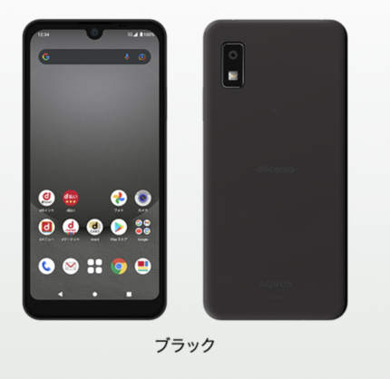 新品 AQUOS wish4 SH-52E ホワイト docomoモデルSIMフリー