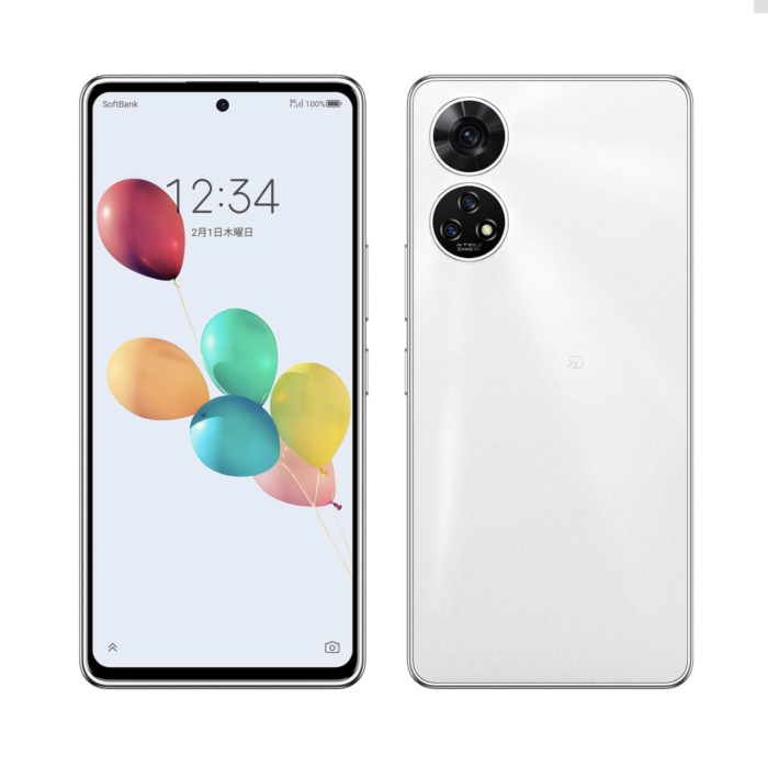 あんしんファミリースマホ A303ZT Softbank [ホワイト] 新品 - 画像 (1)