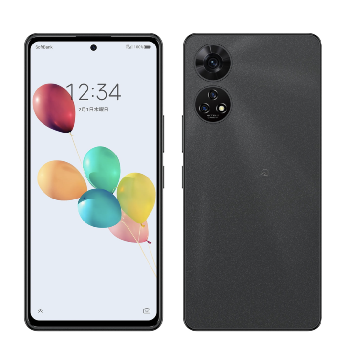 あんしんファミリースマホ A303ZT Softbank [ブラック]　新品 - 画像 (1)