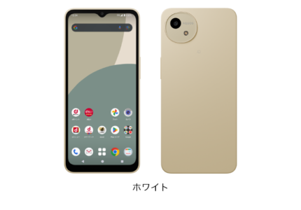 新品未使用　docomo AQUOS wish 4 ブルー AQUOS wish 新品未使用 SHARP wish4 SH-52E ブルー 本体 SIM
