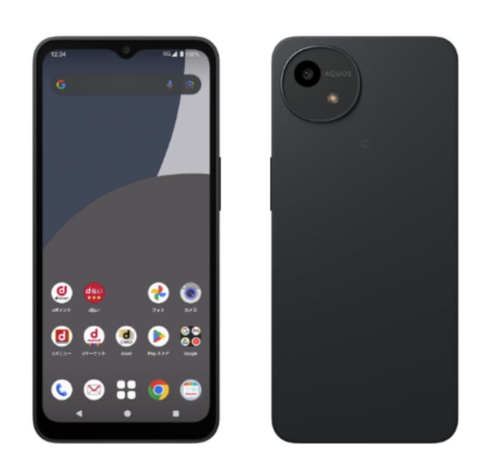 スクリーンショット 2024-08-20 14.05.20 新品 AQUOS wish4 SH-52E ブラック docomoモデル SIMフリー 4942857236873 - 画像 (1)