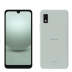 新品　SHARP AQUOS wish3 SH-53D 本体 SIMフリー ドコモ版 SIMロック解除済み グリーン