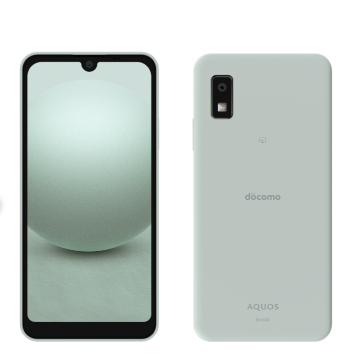 新品　SHARP AQUOS wish3 SH-53D 本体 SIMフリー ドコモ版 SIMロック解除済み グリーン - 画像 (1)