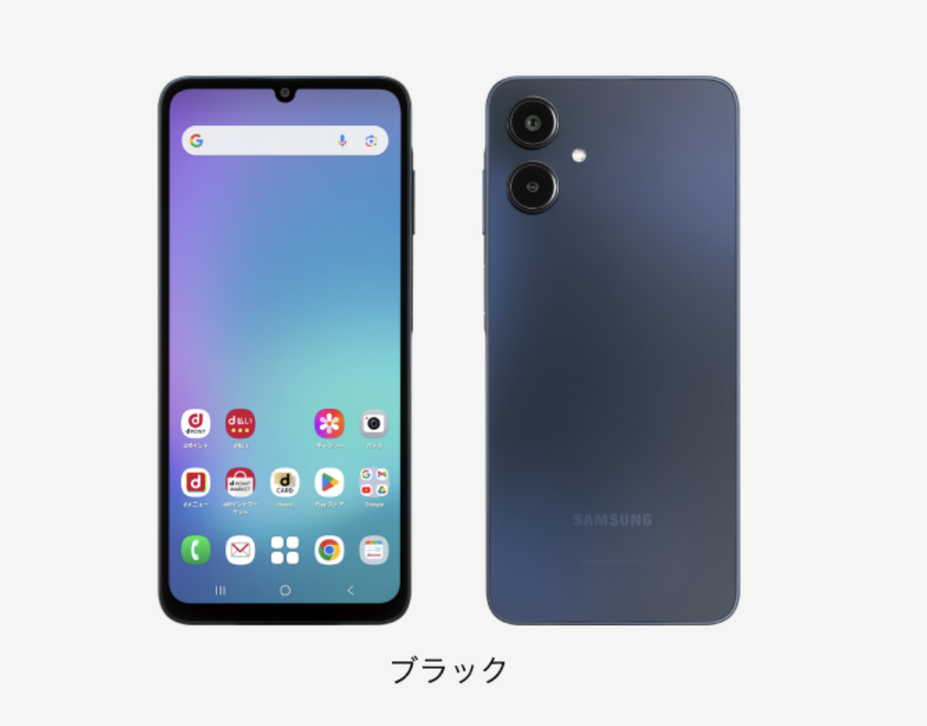 Docomo Galaxy A25 5G ブラック 64GB SC-53F 新品.未使用 SIMフリー 