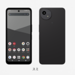 新品.未使用　SHARP AQUOS wish5 SH-52F Docomo SIMフリー SIMI (ブラック)