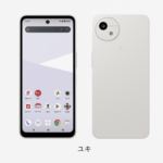 新品.未使用　SHARP AQUOS wish5 SH-52F docomo SIMフリー ユキ (ホワイト)