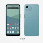 新品.未使用　SHARP AQUOS wish5 SH-52F docomo SIMフリー ワカバ (グリーン)